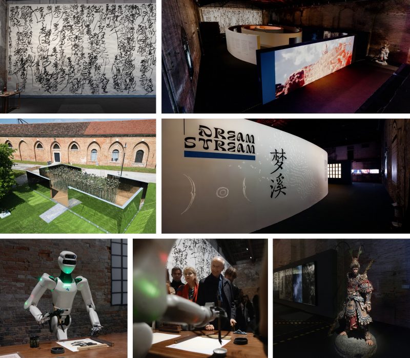 China auf der Biennale Venedig 2026 – Tradition, Technologie und kultureller Code - DREAM STREAM Ausstellungen entdecken auf ARTTRADO. Plattform für Kunst und Kultur - Chinesischen Pavillon 2026 in Italien entdecken.
